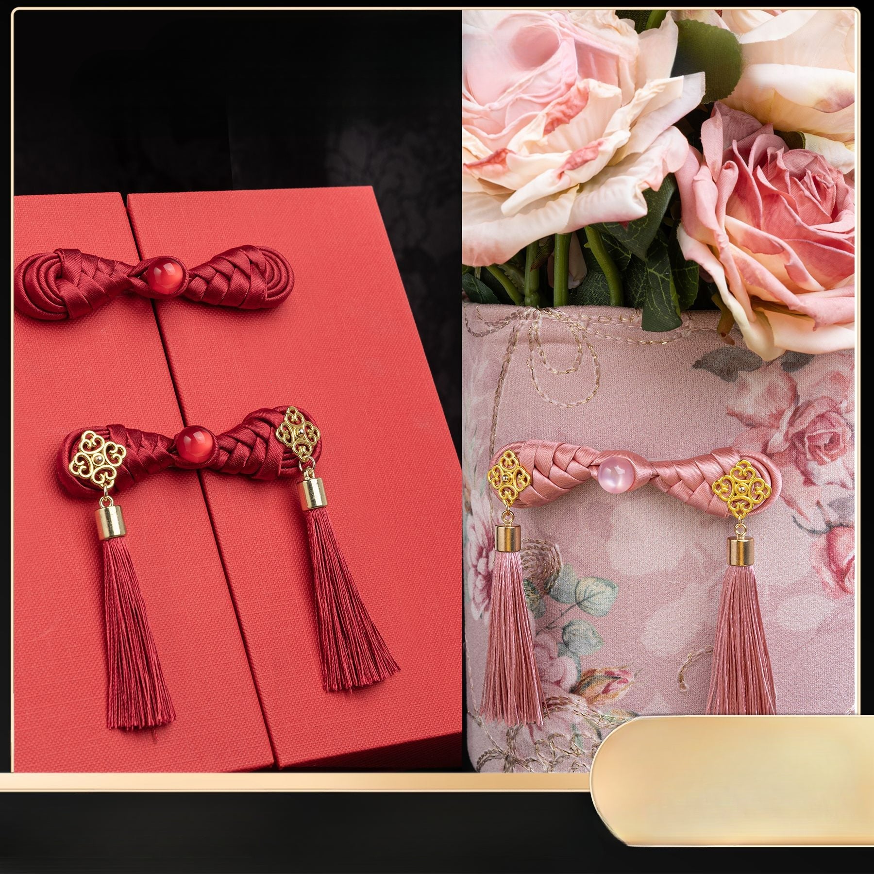 Braided Tassel Frog Button Pair - Nude pink color, handmade decorative sew-on button