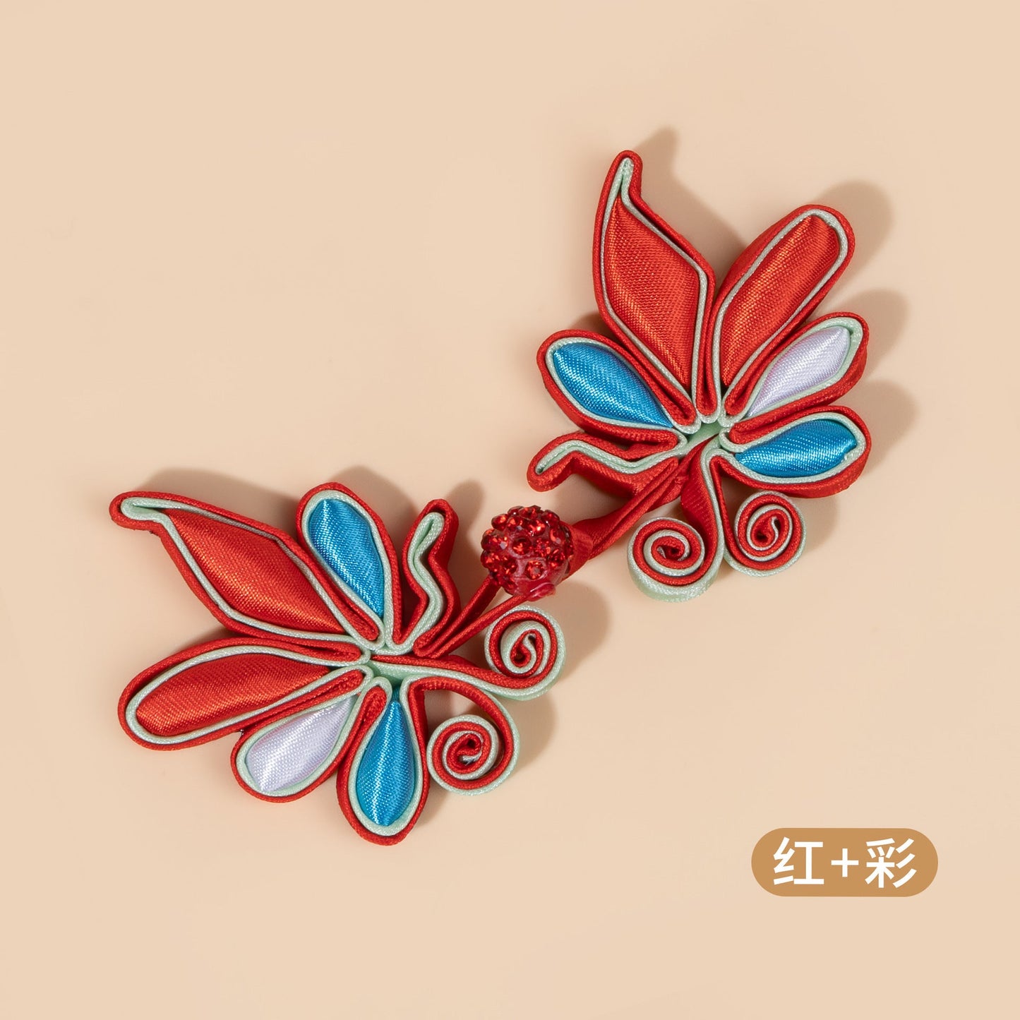 Butterfly petals paired with crystal bead buttons - handmade decorative sew-on button